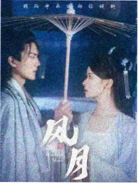 我的邻居是编剧 韩剧在线观看