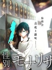 声音的战争 日韩综艺